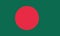 National Flag Bangladesh