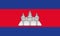 National Flag Cambodia