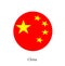 National flag China, Commonly referred to as the red five star flag. The red background represents the symbol of the Chinese