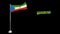 National flag of Equatorial Guinea country blank background video