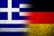 The national flag of Germany with National flag of Greece. Grunge background