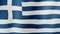 The national flag of Greece