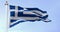 National flag of Greece waving in the wind on a clear day