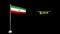 National flag of Iran country transparent background videos