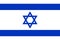 National flag of the Israel. The main symbol of an independent country illustration