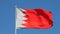 National Flag of Kingdom of Bahrain