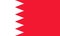 National Flag Kingdom of Bahrain, white field on the hoist side separated from a larger red field on the fly by five white