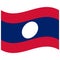 National flag of Laos - Flat color icon.