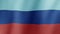 The national flag of Luhansk Republic