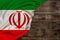 National flag of modern state of Iran, beautiful silk, background old wood, concept of tourism, economy, politics, emigration,