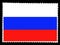 National flag of Russian Federation illustration. Official colors and proportion of flag of Russian Federation. Postage stamp isol