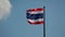 National flag of thailand