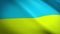 National flag of Ukraine with blue and yellow stripes