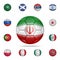 National football ball of Iran. Detailed set of national soccer balls. Premium graphic design. One of the collection icons for