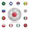 National football ball of Japan. Detailed set of national soccer balls. Premium graphic design. One of the collection icons for