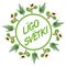 National Holliday of Latvia - Ligo Festival