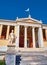 The National and Kapodistrian University of Athens. Attica, Greece.