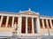 The National and Kapodistrian University of Athens. Attica, Greece.