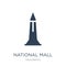 national mall icon in trendy design style. national mall icon isolated on white background. national mall vector icon simple and