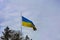 The national yellow and blue flag of Ukraine