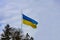 The national yellow and blue flag of Ukraine