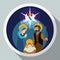 Nativity Scene with the Angel visiting to Baby Jesus, Vector Illustration