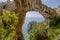 The natural arch Arco Naturale in Capri, Italy