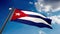 A natural waving flag of Cuba