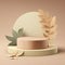 Nature-inspired Wooden Pedestal Podium for Beauty Product Display on Pastel Beige Backdrop with Leaf Shadow: A Studio Minimal