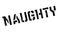 Naughty rubber stamp