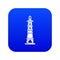 Navigate tower icon blue vector