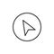 Navigation cursor line icon