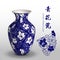 Navy blue China porcelain vase gourd spiral leaf vine