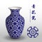 Navy blue China porcelain vase polygon square cross flower