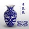 Navy blue China porcelain vase retro spiral wave pigeon