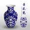Navy blue China porcelain vase spiral curve garden leaf flower