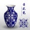 Navy blue China porcelain vase spiral curve square cross flower
