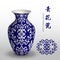 Navy blue China porcelain vase wave curve spiral flower cross