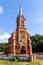 Neo-gothic parish church of St. Mary Rosary near park and historic museum manor house of Mikolaj Rej, polish renaissance poet and