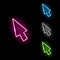 Neon cursor icon. Set of computer mouse arrow pointer in four different colours isolated on black background. Web