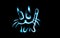 Neon effect, glowing blue cat isolated on black background. Bright luminescent fluorescent paint. Sketch