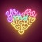 Neon glowing heart shaped phrase You Are My Light. Vector illustration.