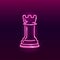 Neon icon of chess rook on dark gradient background. Board game, strategy, competition concept. Vector illustration.