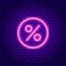 neon purple sign percent discount on dark purple brick wall background