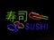 Neon Sushi Sign