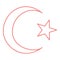 Neon symbol of islam crescent and star with five corners red color vector illustration image flat style