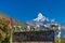 Nepal Machapuchare trek mountain lodge in the Jungle