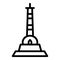 Nepal stupa icon outline vector. Skyline temple