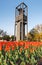 Netherlands Carillon in Arlington Virginia