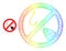 Network Forbidden Fishing Mesh Icon with Rainbow Gradient